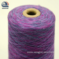Available Polyester yarn Cored